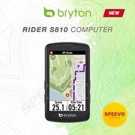 BRYTON RIDER S810 GPS BICYCLE COMPUTER