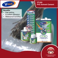 V-tech VT-300 Solvent Cement Gum PVC Pipe Glue
