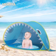 Tents for Kids, Indoor Pop Up Tent for Kids, Automatic Kids UV Protection Breathable Beach Tent, Portable Easy Tent for Rain Shelter, Cartoon Cute Instant Tent for Parks Travel Picnics