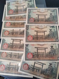 日本 JAPAN 50 SEN (1938 - 1945) VF USED 100% Genuine Banknote