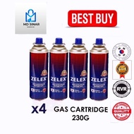 4 bottle Liquefied Butane Gas Cartridge 230g MADE IN KOREA (4 Bottles)gas tin/ gas dapur