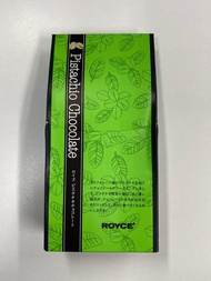 ((LAST TWO 現貨)) 日本🇯🇵ROYCE 原粒開心果朱古力豆
