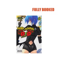 High School DxD, Vol. 6 - Light Novel: Holy Behind the Gymnasium (Paperback) by Ichiei Ishibumi