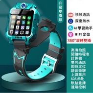 智慧兒童防水電話手錶（綠色標準版/4G視頻+雙攝/標配）#(GTN)