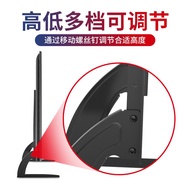 🚀Yinjiang Universal LCD TV Base Rack TV Desktop Desktop Bracket Universal Xiaomi4ASharp Hisense Konk