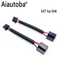 Original Car H7 Headlight to H4 Headlight Car Headlight Fog Light Modified H7 Male to H4 Female Head