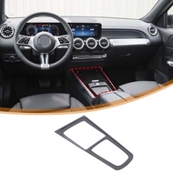 Custom Upgrade for 2024-2025 Mercedes B-Class/GLB Carbon Fiber Pattern ABS Center Console Protective