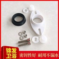 8. Urinal Hanging Type In-Wall Connection Accessories Wall Drainage Dedicated Urinal Wharf Urinal Se