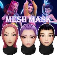 Rumi Realistic Mask Mesh Celebrity Balaclava Hat Headdress Role Props Novelty Play Costumes K0s0