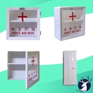 Zooey First Aid Kit Medicine Cabinet Box Emergency Medicine First Aid Box