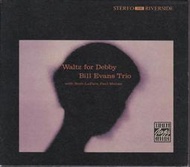 絕版CD 比爾‧艾文斯 / 給黛比的華爾滋《Bill Evans / Waltz for Debby》村上春樹 爵士群像