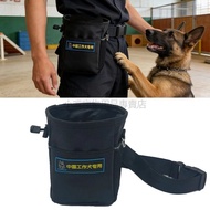[Discount Free Shipping] Pet Bag Training Bag Training Bag Training Dog Waist Bag Training Dog Speci