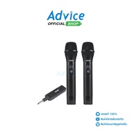 Wireless Microphone BMB (WH-210) Black : A0159565