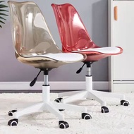 Eames Backrest Chair Simple Creative Computer Chair Office Home Coffee Chair Transparent Soft Pack R