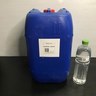 กลีเซอรีนขาว Glycerin 99.5% ขนาด 30Kg. food grade มีความบริสุทธิ์สูง มีคุณสมบัติเก็บกักความชุ่มชื้น