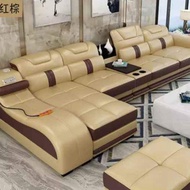 Sofa Kulit Minimalis Ruang Tamu Modern