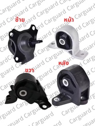 ยางแท่นเครื่อง CIVIC 01-05 1.7 cc DIMENSION ซีวิค 50840-S5A-990/A81 50810-S5A-992 50820-S5A-A08/013 