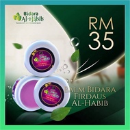 Bidara AL HABIB FIRDAUS Balm / Overcome MIGRAIN And LENGUH2 Body And Joints / 100G