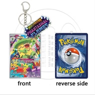 Keeppley | PTCG MEGA EVOLUTION Acrylic Keychain PHANTASMAL FLAMES Gengar Charizard X Game Cards Pend