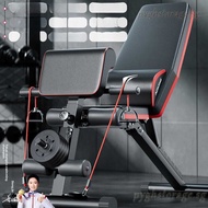 Home Gym Training Bench, Multi-purpose Sit-up Aid Incline Flat Bench Press Chair SLQ
