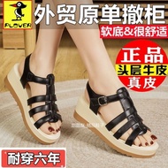 34-40 Girls Small Size Shoes Summer Thick-Soled Heightened 6cm Roman Sandals Genuine Leather White H