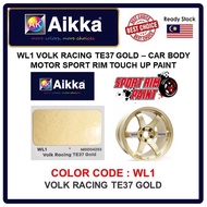 AIKKA PAINT / WL1 VOLK RACING TE37 GOLD / Car Body Motor Sport Rim Touch Up Paint/ Aerosol Spray Tin