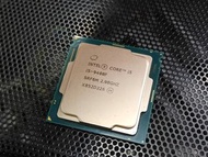 Intel Core i5-9400F CPU