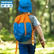 Decathlon child backpack travel bag mini sports and leisure packages for men and women 7L QUECHUA HB