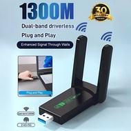 【Plug & Play】HFH Dual Band 1300Mbps Wireless USB Adapter WiFi Dongle/AC600 USB Network Card/Desktop 