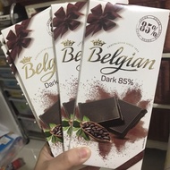 The Belgian Dark Chocolate 85% Choco Cocoa Chocolate Keto healthy healthy snack new Children's snack Food