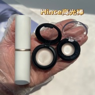 Hince High Light Stick Sample Natural Translucent Brightening Face Water Glow Moisturizing Small Sam