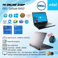 Laptop DELL Latitude EE6410 - LCD 14.1" - Intel® i7 M620 / 8GB RAM &amp; SSD 256GB) used