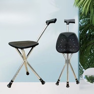 Walking Cane Stool Elderly Anti-slip Folding Walking Cane Chair、walking stick for elderly、walker for