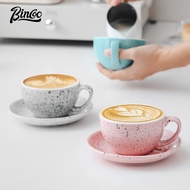 300ml Latte Coffee Cup and Saucer Set - Ceramic Cappuccino Mug