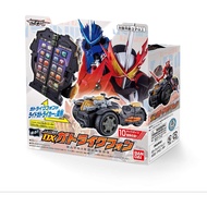 Bandai Kamen Rider Saber Saber Saber DX Phone Tricycle Linkage Accessories