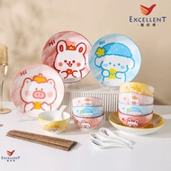 Cute Bear Shaped Flared Porcelain Bowl, Noodle Bowl, Soup Bowl, Cute Bear Shaped Bowl