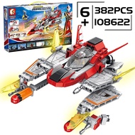 Sembo Ultraman Mebius Guys Machines series Gun Loader Block Set UT 108622