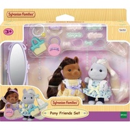 SYLVANIAN FAMILIES Sylvanian Family Pony Friends Set