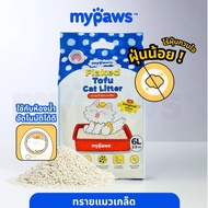 My Paws Tofu cat litter ทรายแมวเกล็ดเต้าหู้แบรนด์My Paws