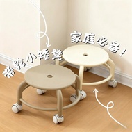 Practical Universal Wheel Small Stool Pulley Low Stool Household Round Stool Strong Durable Pulley M