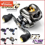 NEW UP 200kg Max Drag Fishing Reel AK2000, 7.2:1 High Speed Baitcasting Reel with Magnetic Brake