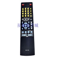 Suitable for DENON Tianlong AV amplifier home theater remote control RC-1119 AVR-2310CI