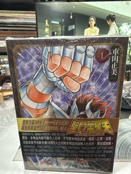 超平漫畫自用書 聚聖鬥士星矢 完全版 1-11期 車田正美 沒卡