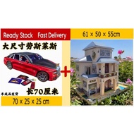 本地现货 (Ready Stock) 大号纸扎汽车/祖先汽车/纸扎車/清明祖先車/清明祭品/祭祀用品 *半成品*