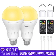USB Rechargeable led Bulb E26 Household Remote Control with Hook Portable led Bulb