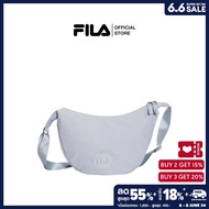 FILA กระเป๋าสะพายข้าง รุ่น FS3BCF5337F - BLUE