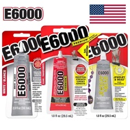 E6000 All Variants & Sizes Multipurpose Adhesive Glue/ E 6000