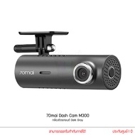 70mai Dash Cam M300 กล้องติดรถยนต์ by Pan