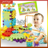 Educational Toys for Children/ Blocks Toys for Children IQ Builder 666 Toys