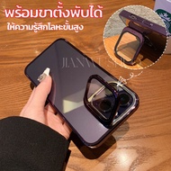 ของอยู่ไทย ส่งจากไทย เคสไอโฟน 14 pro max 14 plus ชุบ เคส for iPhone 13 12 11 pro max case เมมเบรนเลนส์